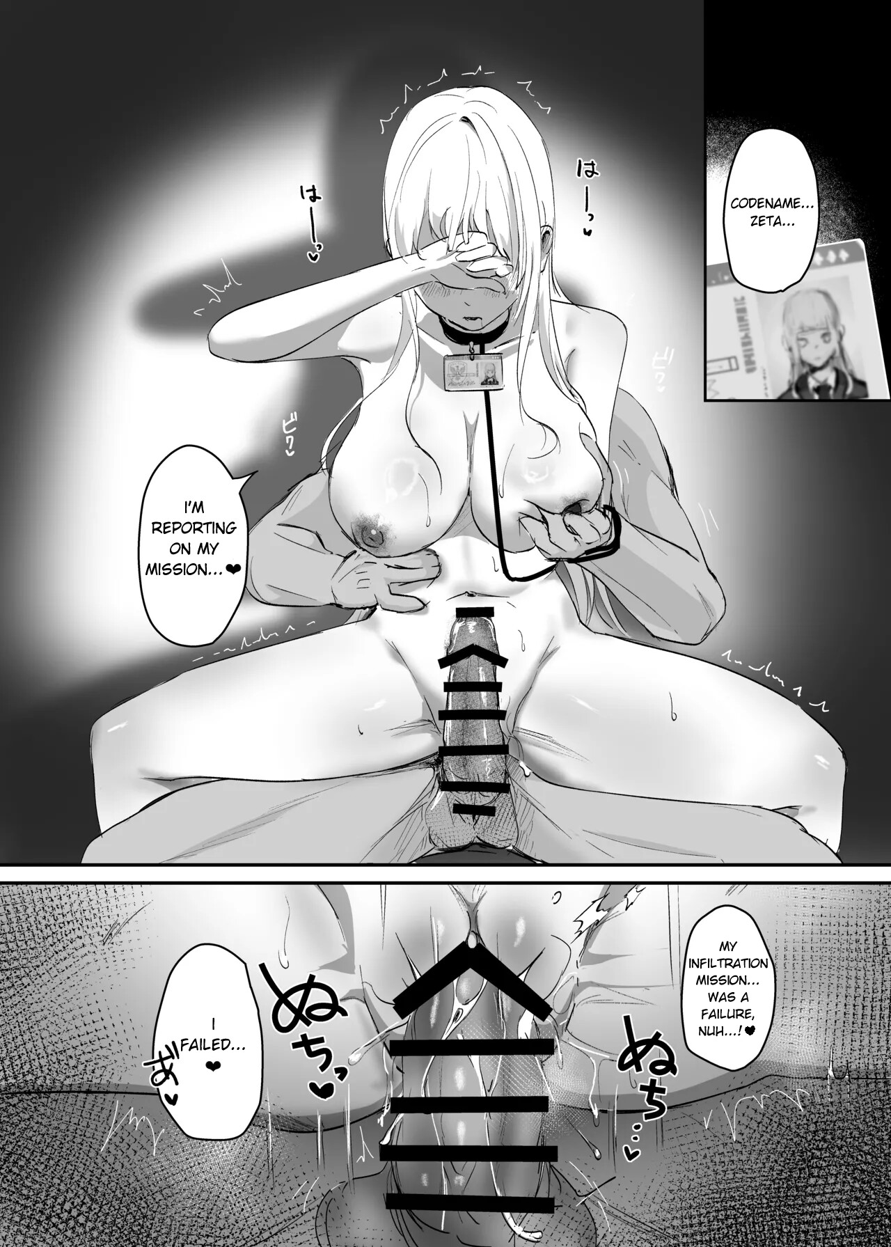 Hentai Manga Comic-The Undercover Investigation has Failed-Read-41